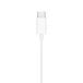 EarPods (USB-C)