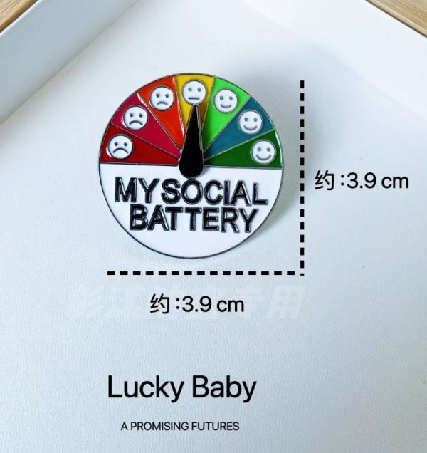 My Social Battery