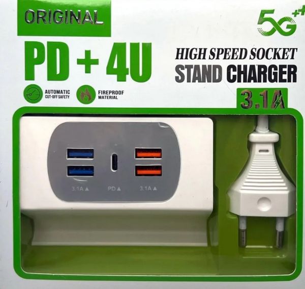 4xUSB + Type-C 3.1A High Speed Charger with Stand