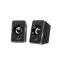 Genius SP-U125 Speaker GREY