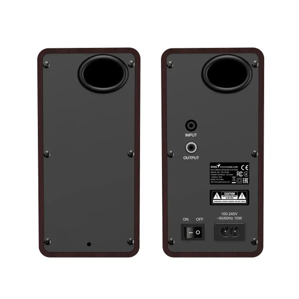 Genius SP-HF400 Speaker Dark Brown
