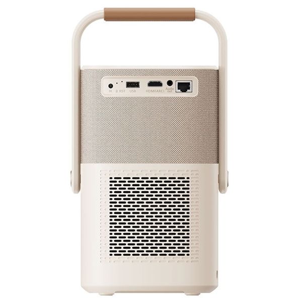 Yaber T2Plus, LCD Projector, FHD 1920x1080, 450Lm, JBL Speakers, Beige