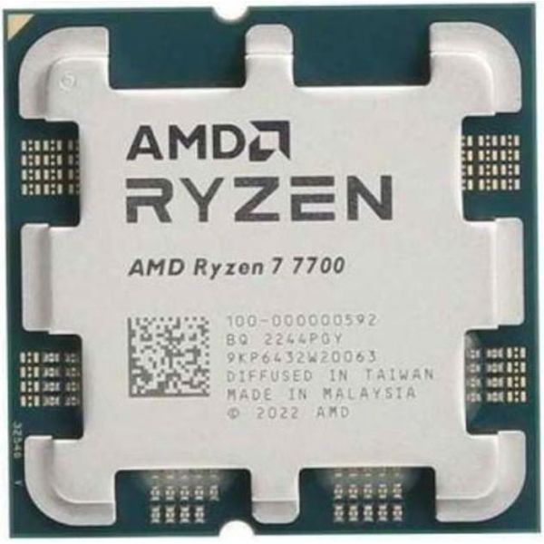 AMD Ryzen™ 7 7700 8C/16T 3.8/5.3GHz 32MB AM5 65W TRAY