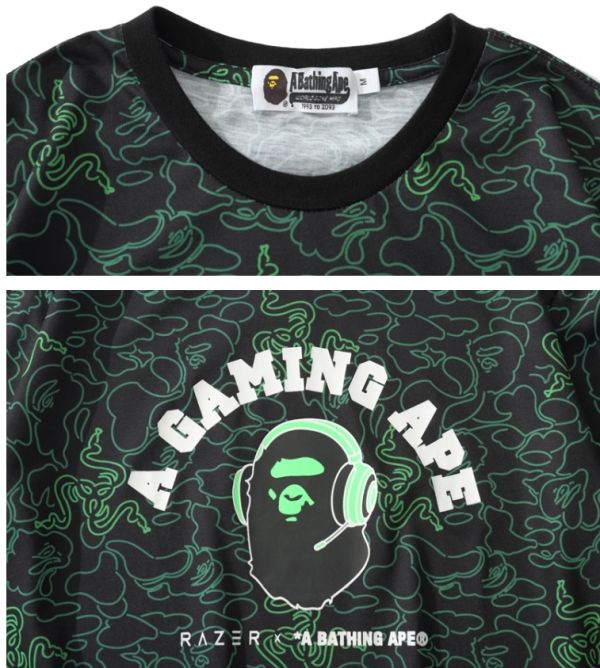 Razer A Gaming Ape