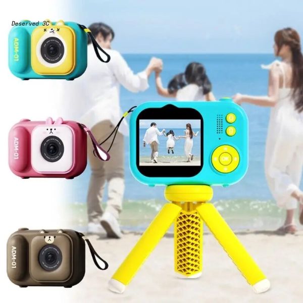 Kid’s Camera High Definition S11 ADM-01
