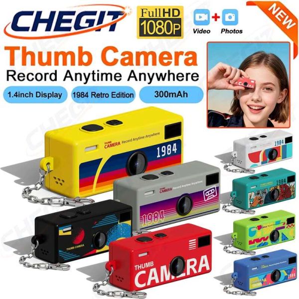 Camera 1984