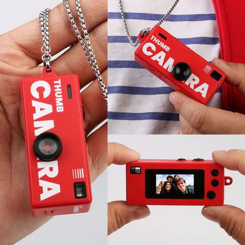 Camera 1984