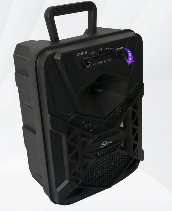 Sing-e ZQS8152