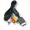 Rca AV Audio Video Cable TV For Playstation PS1 PS2 PS3 1.8m Adapter H2J3