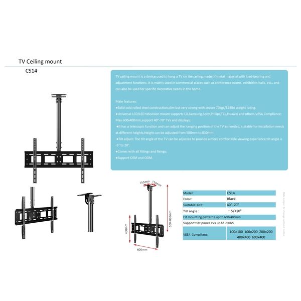 Allscreen C514, 40"-70", TV Ceiling Mount, Black