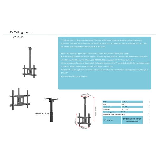 Allscreen C560-15, 32"-75", TV Ceiling Mount, Black