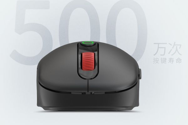 Thinkplus Wl400