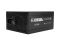 Power supply: THERMALRIGHT TR-TG-1650 1650W 80 PLUS GOLD ATX 3.0 Full-Modular