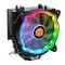UX200 ARGB Lighting CPU Cooler, Intel LGA 1851/1700/1200/1156/1155/1151/1150, 120 x 120 x 25 mm