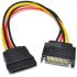 15 Pin SATA Power Extension Cable - 8 Inch