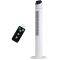 Column fan ARDESTO, 110см, 50Вт, remote control, display, black and white