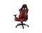 Gaming chair: Vertex Ember Gaming Chair PU Black/Red