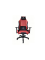 Gaming chair: Vertex Monarch Gaming Chair Bordeaux Car Leather