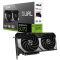 ASUS GeForce RTX 5070 12GB GDDR7 OC DUAL-RTX5070-O12G