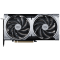 MSI Graphic card GeForce RTX 5070 12GB GDDR7 VENTUS 2X OC