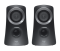 Logitech Z313 Subwoofer Speaker Black