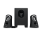Logitech Z313 Subwoofer Speaker Black