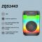Mini Speaker ZQS1443